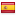 cherencov.com server is located in Spain